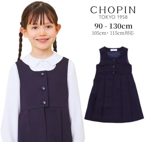 ショパン　レガート　お受験ワンピース　95 ショパン レガート お受験ワンピース 95 - メルカリ